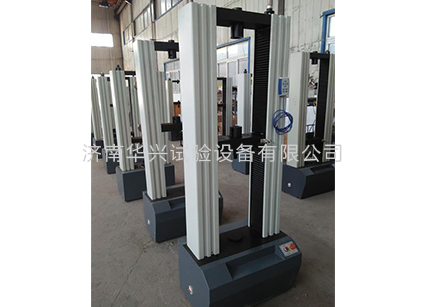 土工布、薄膜拉力試驗機