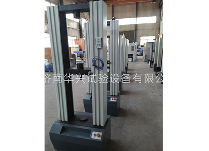 電子試驗機(jī)在生活中的應(yīng)用