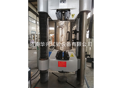 液壓試驗機(jī)使用八大注意事項